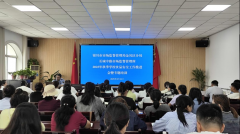 <strong>银川长城中市场监管所开展秋季校园食物</strong> 