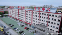 2025年认知症照护典型!三河市燕郊金福养老核心收